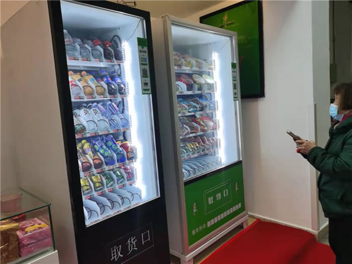 四川中青旅綿陽分社、綿陽市中旅假日旅行社、綿陽自來文化傳播有限公司24H自助售貨服務盛大開業(yè)