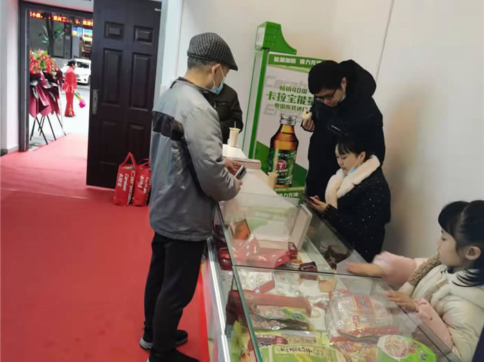 四川中青旅綿陽分社、綿陽市中旅假日旅行社、綿陽自來文化傳播有限公司24H自助售貨服務盛大開業(yè)