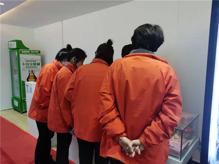 四川中青旅綿陽分社、綿陽市中旅假日旅行社、綿陽自來文化傳播有限公司24H自助售貨服務盛大開業(yè)