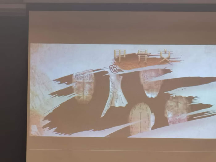 綿陽中旅行假日旅行社舉行胡楊林、南疆專列推薦會