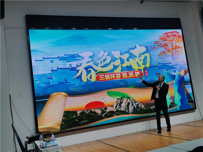 綿陽中旅假日旅行社、四川省中國青年旅行綿陽分社年會盛典暨2025年春游線路發(fā)布會