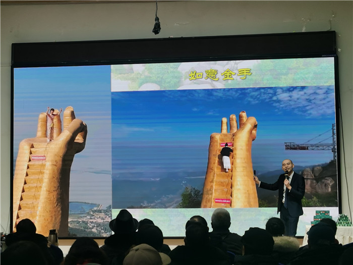 綿陽中旅假日旅行社、四川省中國青年旅行綿陽分社年會盛典暨2025年春游線路發(fā)布會