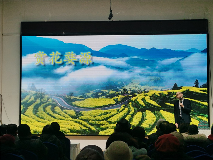 綿陽中旅假日旅行社、四川省中國青年旅行綿陽分社年會盛典暨2025年春游線路發(fā)布會