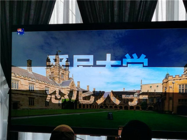 四川中青旅綿陽分社獨(dú)家定制圓夢系列 - 9天澳洲一國4地深度游