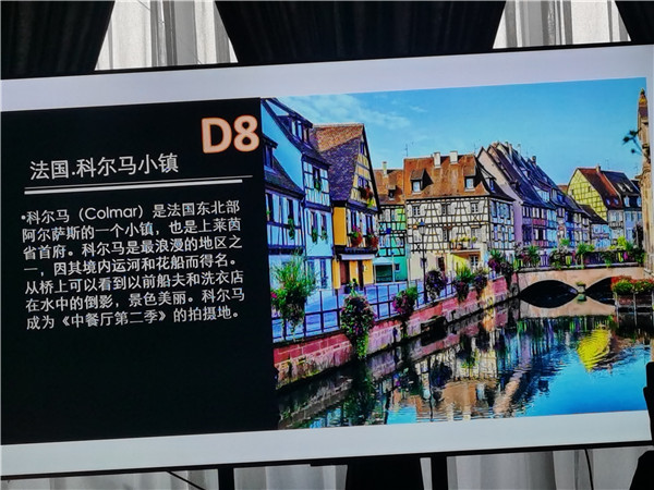 四川中青旅綿陽分社獨(dú)家定制圓夢歐洲系列 - 大全景 9 國 16 天 德國-法國-瑞士-意大利-奧地利-荷蘭-比利時(shí)-列支敦士登-盧森堡