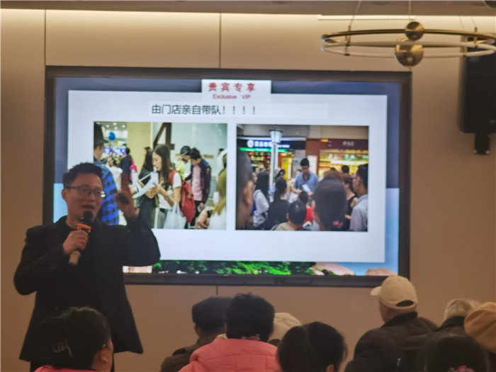 綿陽中旅假日旅行社舉行年會推薦線路發(fā)布會