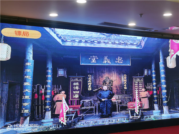 綿陽中旅假日旅行社2026年年會暨新春線路分享會