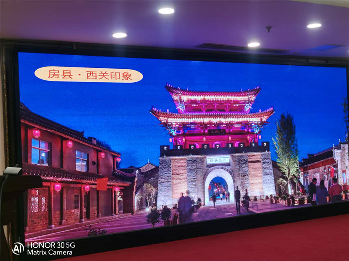 綿陽中旅假日旅行社2026年年會暨新春線路分享會