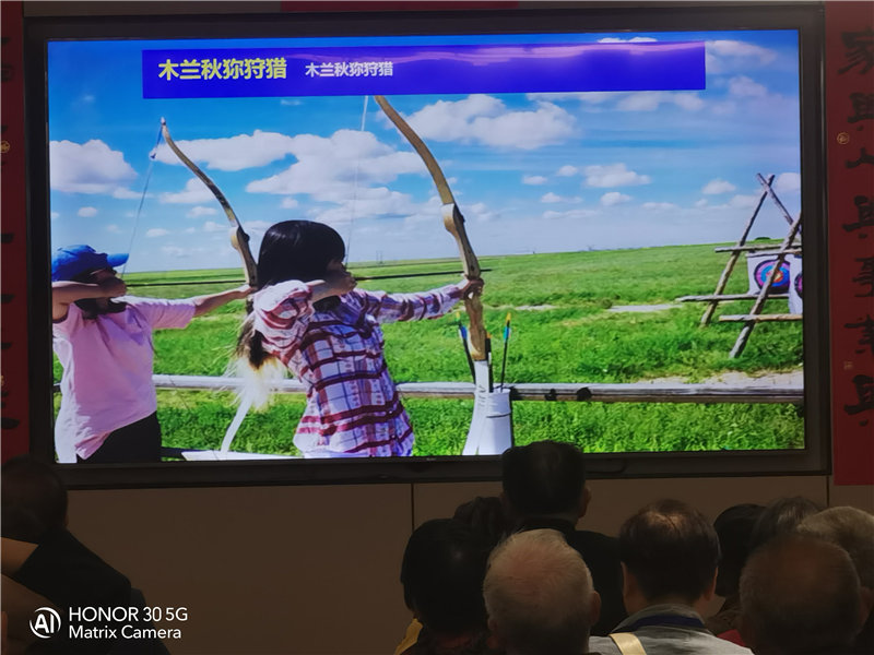 綿陽中旅假日旅行社舉行夏季線路分享會